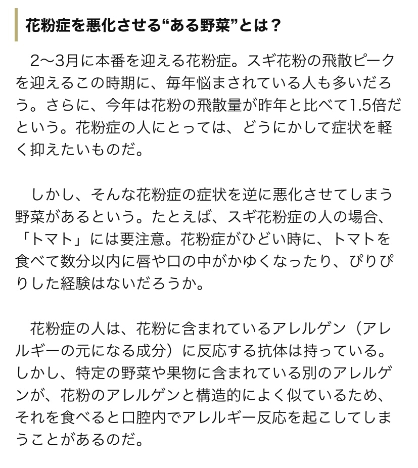 要注意 なるみ 海軍 幹部 八王子 ガールズバー ブルーサブマリン ポケパラ