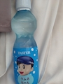 chiko