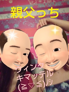 ゆき「こんにちは✨( 〃▽〃)そろそろ準備しなきゃ」