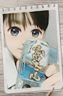 chiko