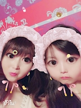 れなっしー♥️