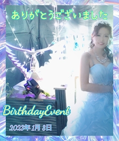 プロフィール写真10・ゆき｜金山 熟女キャバクラ・デスパレート