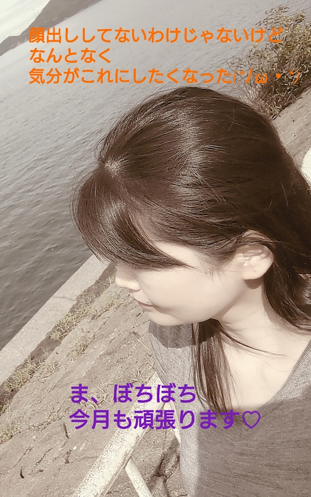 ゆき