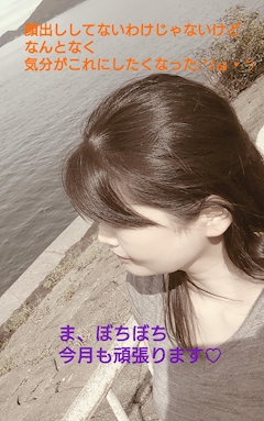 ゆき