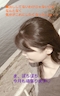 プロフィール写真1・ゆき｜DESPERATE・デスパレート - 名古屋 金山の熟女パブ/熟女キャバクラ