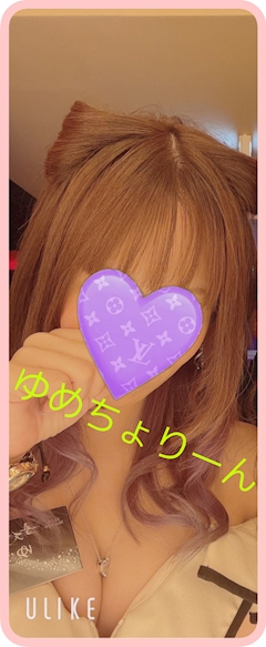 プロフィール写真3・ゆめ｜CLUB 摩天楼・マテンロウ - 小田原のキャバクラ