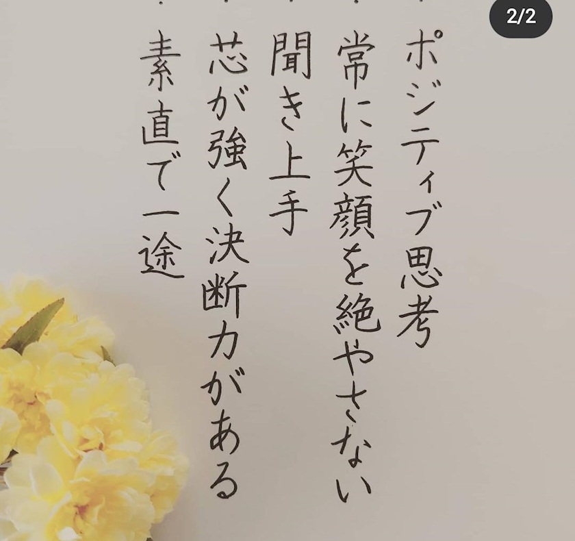 あげまん れいこ Pub Club Phoenix フェニックス 相模原の熟女パブ 熟女キャバクラ ポケパラ