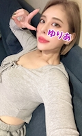 ゆりあ