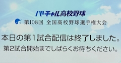あかね