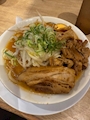 chiko