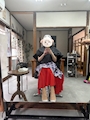 chiko