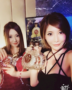 桜庭 れおな「仲良しちゃん⸜( ´ ꒳ ` )⸝♡︎」