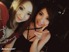 桜庭 れおな「仲良しちゃん⸜( ´ ꒳ ` )⸝♡︎」