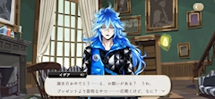 しょう「(´ω｀)」