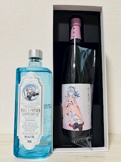 しょう