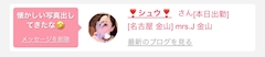 みか