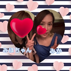 みか「今日の1枚」
