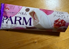 みか
