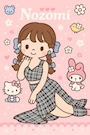 chiko