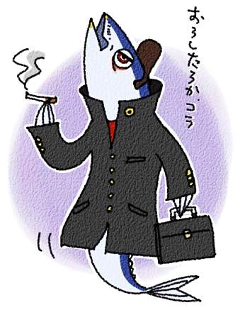 らん通信vol 116 さかなさかなさかなぁー らん 大阪 梅田 熟女キャバクラ 水響 ポケパラ