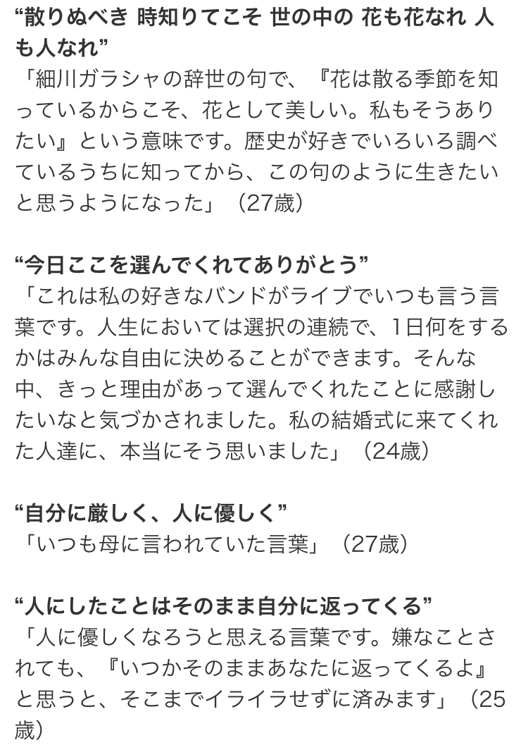 やってみよう こう 大阪 梅田 熟女キャバクラ 水響 ポケパラ