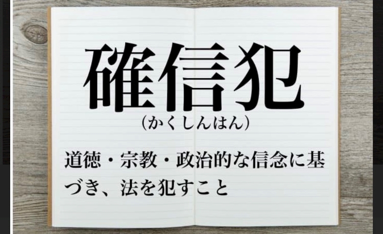 意外な放送禁止用語の話 めぐみ 大阪 梅田 熟女キャバクラ 水響 ポケパラ