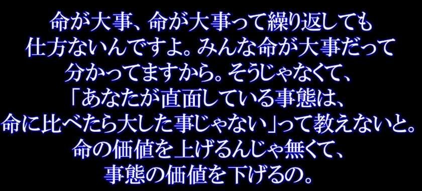 学校の先生名言集の話 めぐみ 大阪 梅田 熟女キャバクラ 水響 ポケパラ 学校の先生名言集の話 めぐみ 大阪 梅田 熟女キャバクラ 水響 ポケパラ