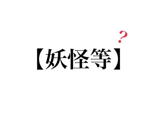 思わずやってしまう まこ 大阪 梅田 熟女キャバクラ 水響 ポケパラ