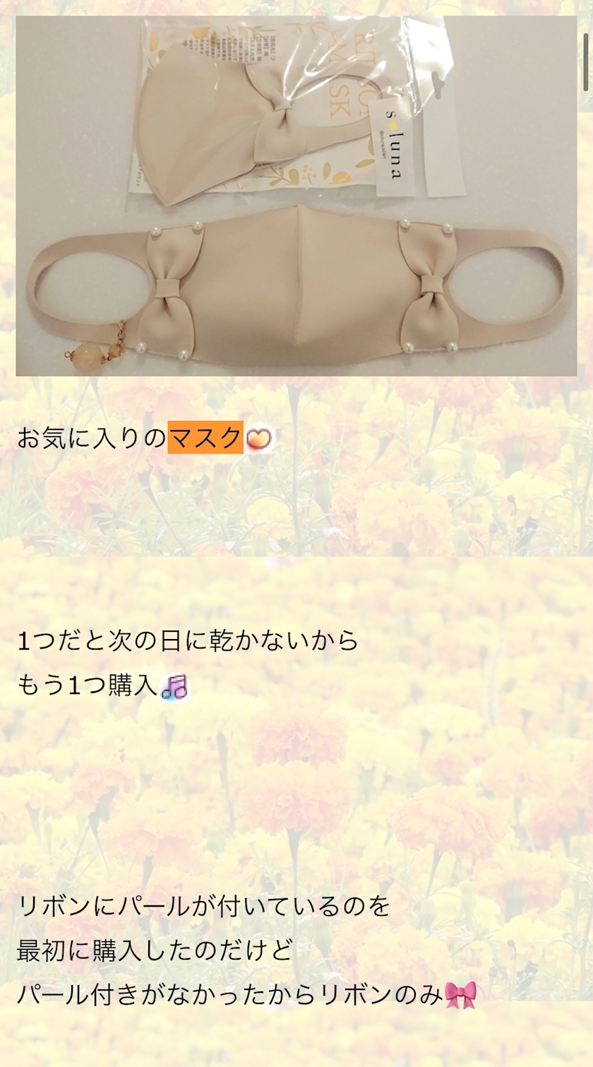 可愛いパイパン熟女