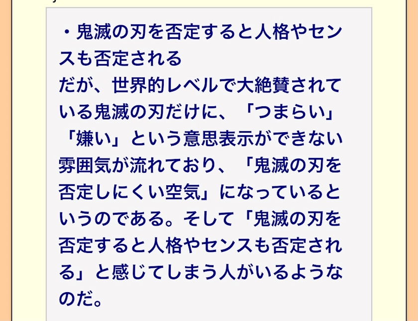 キメハラ 水咲ゆうき 知立 キャバクラ ナイトカフェ ポケパラ