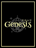 永里