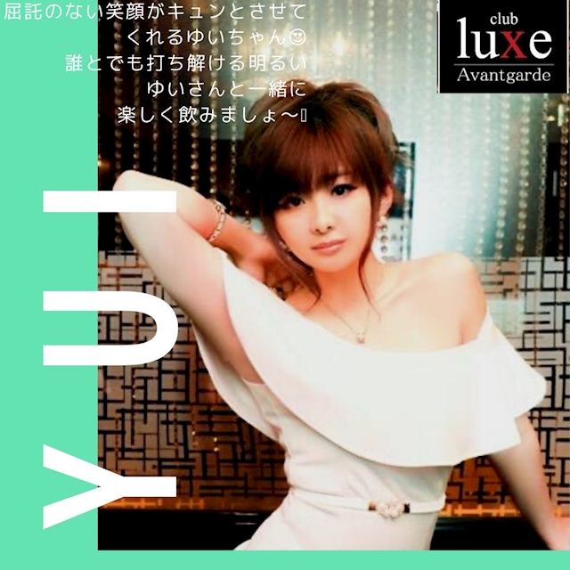 小蕎麦ゆい