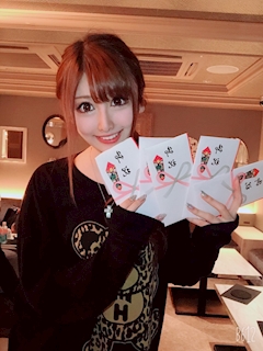 藤澤　せな「賞金」