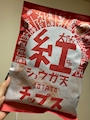 chiko