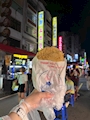 chiko