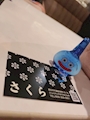 chiko