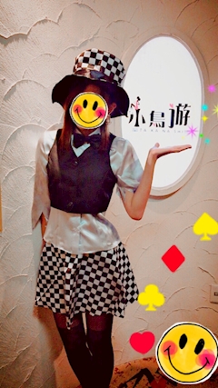 プロフィール写真1・ミク|小鳥遊・タカナシ - 上野の熟女パブ/熟女キャバクラ