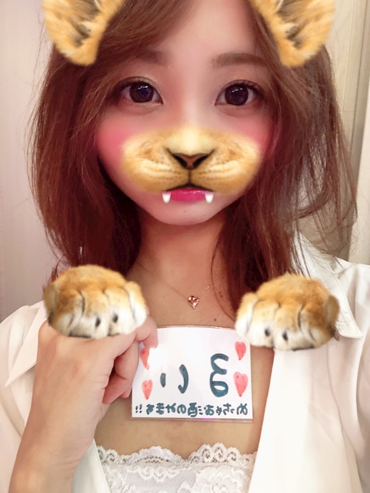 僥倖 っ なんという僥倖っ るい Girls Bar Andalucia アンダルシア 中野新橋のガールズバー ポケパラ