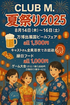 おっカナびっ栗🌰入るカナ？入るカナ？