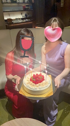🍷和院 あやか🍷