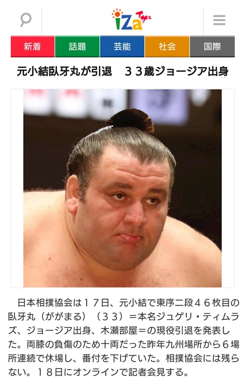 かわいいとかっこいい 悠 はるか 予約のみ Club Athome アットホーム 掛川のキャバクラ ポケパラ