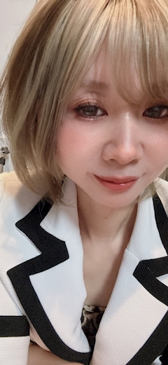 うな