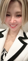うな