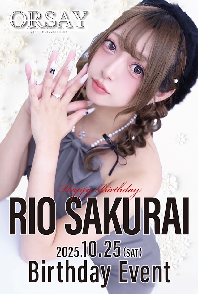 プロフィール写真1・桜井りお｜