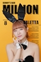 プロフィール写真7・Valetta|Bunny’s Bar MILLION ススキノ南4条通店・ミリオン - すすきののガールズバー