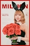 プロフィール写真8・Valetta|Bunny’s Bar MILLION ススキノ南4条通店・ミリオン - すすきののガールズバー