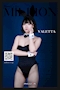プロフィール写真1・Valetta|Bunny’s Bar MILLION ススキノ南4条通店・ミリオン - すすきののガールズバー