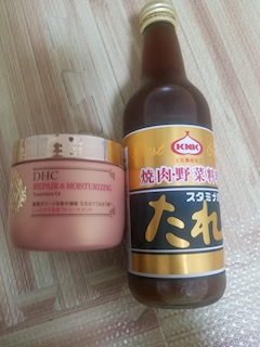 美優「☆ありがとう☆」