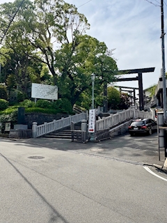 🐟🌷平目めしべ🌷🐟「⛩️伊勢山皇大神宮⛩️」