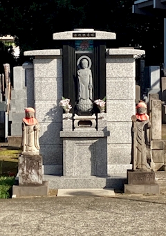 🐟🌷平目めしべ🌷🐟「☸️極善山 即相院 最上寺☸️」
